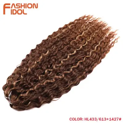 Image de Extensions Cheveux Synthétiques Ondulés 24'' Blonde Rose
