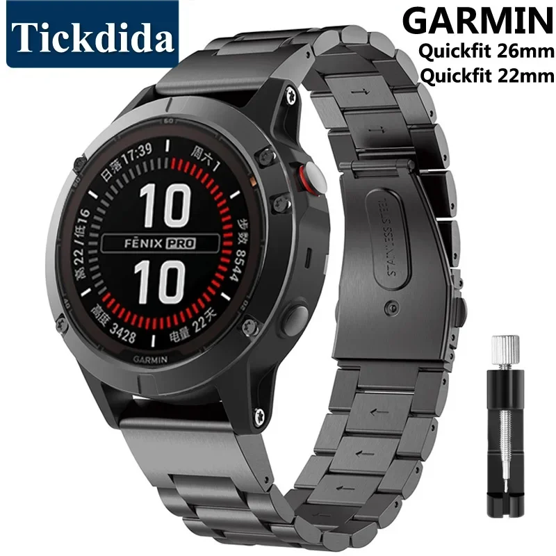 Imagen de Correa de Acero Inoxidable Premium para Garmin Fenix 8, 7 Pro, 7X, 6X, 5X, 8X Plus y Tactix 8, 9, 7, Epix Pro - Compatible con QuickFit