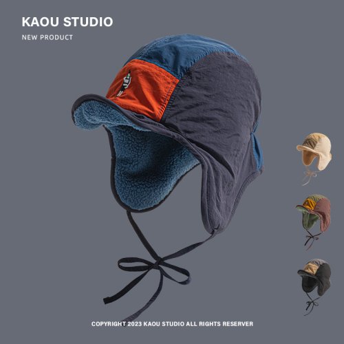 Immagine di Berretto da Ciclismo in Stile Giapponese Retro a 5 Pannelli con Fodera in Pile Calda – Cappello Invernale Unisex con Protezione per le Orecchie, Perfetto per Sci, Pilota e Outdoor