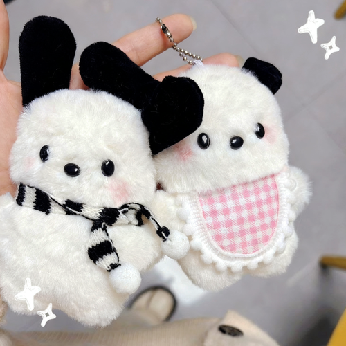 Bild von Sanrio Pochacco Plüsch-Schlüsselanhänger – Süßer Pilot-Welpen-Anhänger als Hängendes Kuscheltier für Tasche, Rucksack und Schultasche – Ideal als Paar-Geschenk oder Weihnachtsgeschenk