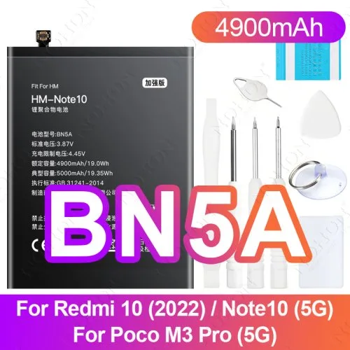 BN5A