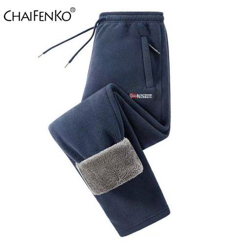 Image de Pantalons Homme Hiver Chauffants & Coupe-Vent