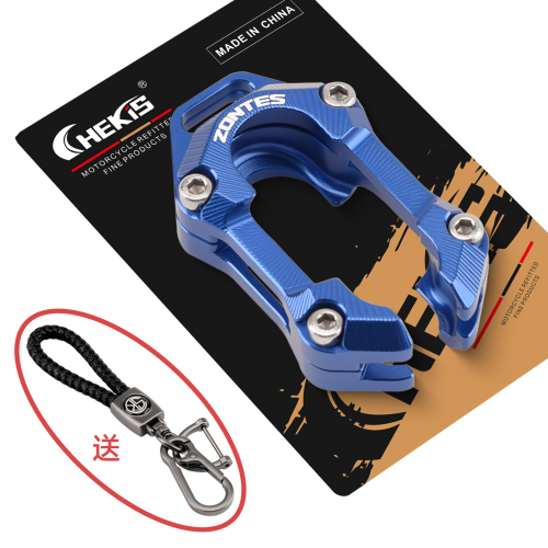 Vue 10 du produit