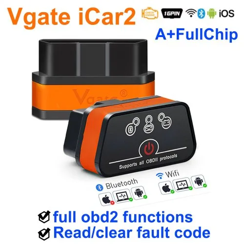 Vue 2 du produit