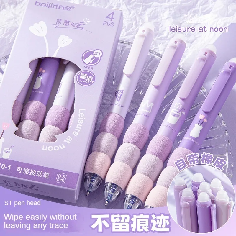 Imagen de Bolígrafo de Gel Borrable con Agarre Suave en Forma de Nube, Punta Fin 0.5mm, Tinta Negra, Secado Rápido, Pack de 4 Unidades – Ideal para Estudiantes y Oficina