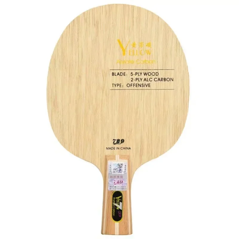 Vue 7 du produit