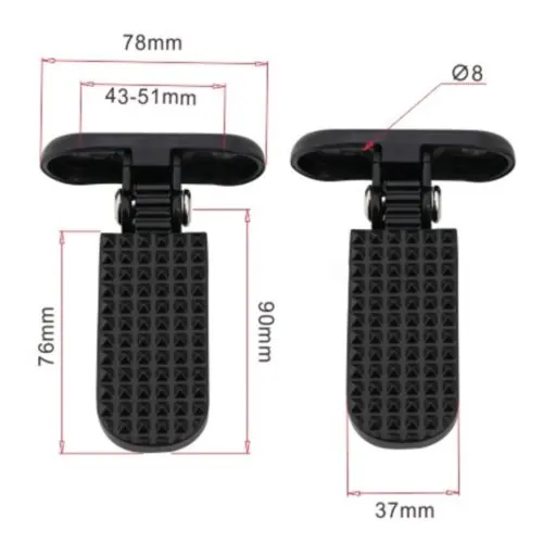 43-51mm trou