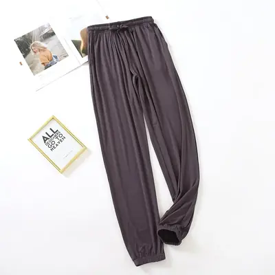 Image de Pantalon de maison japonais femme - Confort & style