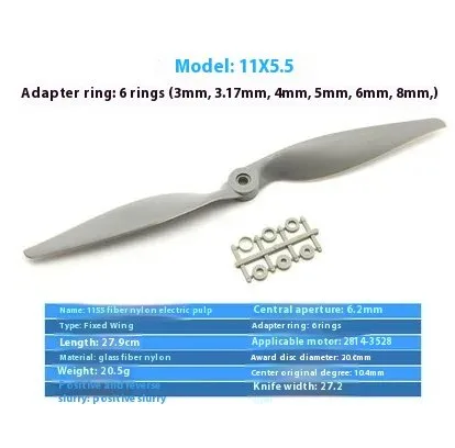 2PCS 1155