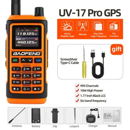 UV-17PRO GPS