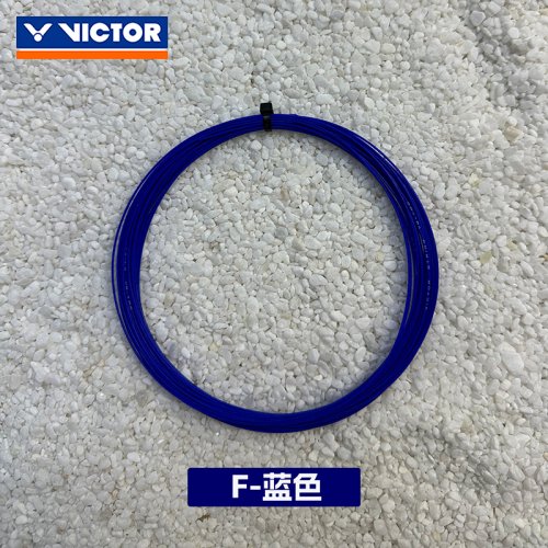 Imagen de Cuerdas para raqueta de bádminton VS-100, nailon duradero, paquete de 5 uds., cuerda Original para raqueta de bádminton