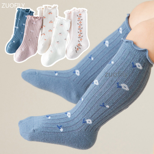 Image de Chaussettes Princesse Enfant - Douces & Imprimées