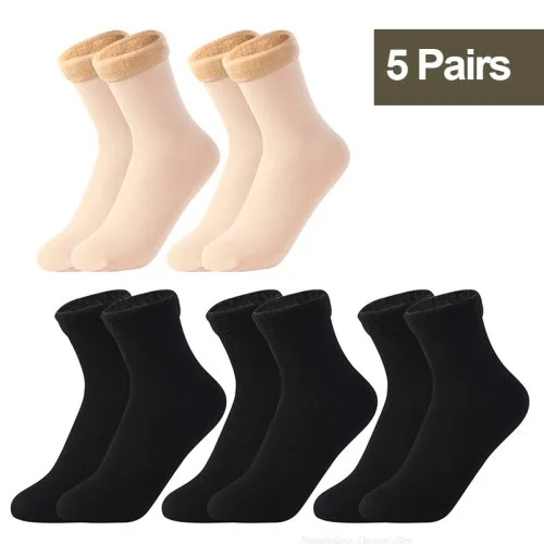5Pairs nero beige