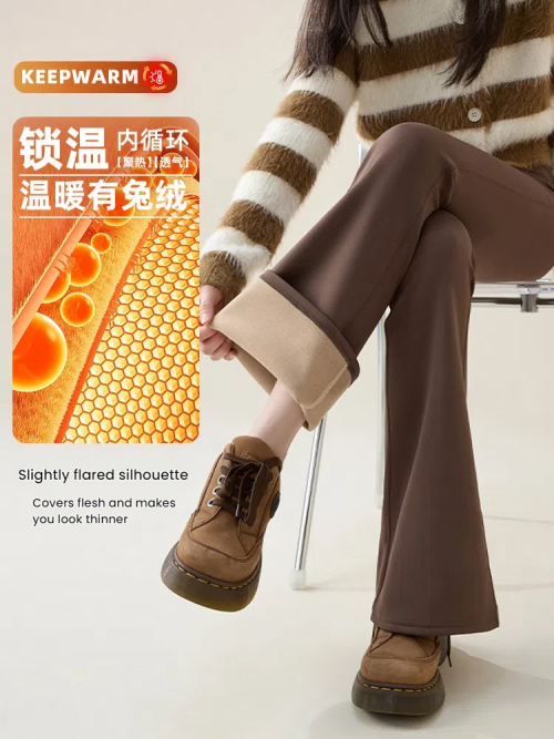 Bild von Flare-Leggings mit hoher Taille für Damen, Winter, mit Fleece gefüttert, Bauchkontrolle, Po-Lift, Yoga-Hose, dehnbar, lässig, Bootcut-Palazzo-Hose