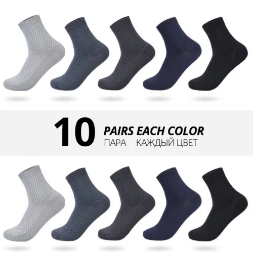Vue 16 du produit