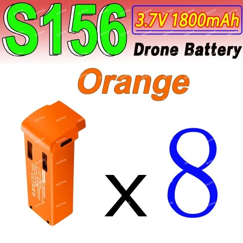 S156 Orang BatteryX8