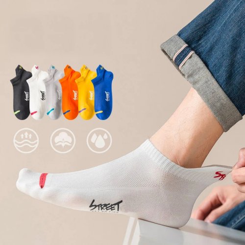 Vue 2 du produit