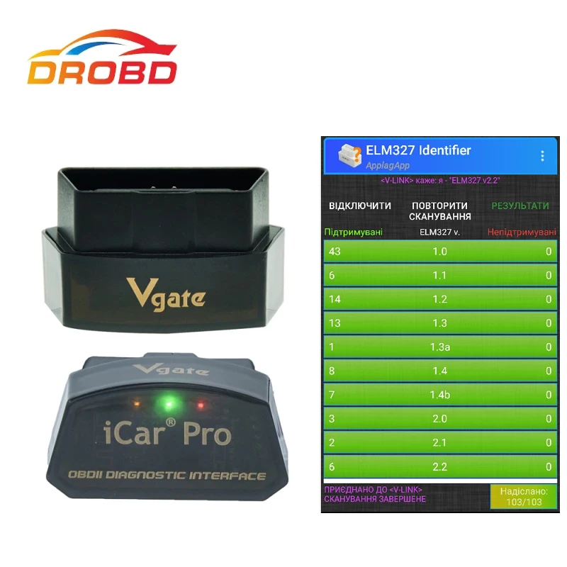 Immagine di Scanner Diagnostico Auto Vgate iCar Pro ELM327 Bluetooth e WiFi per Android e iOS - Strumento OBD2 Originale con Connessione Wireless per Lettura Codici di Guasto e Analisi Motore