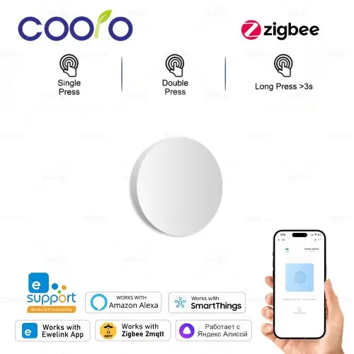 Image de Bouton Poussoir Intelligent Zigbee - Contrôle Sans Fil pour Maison Connectée