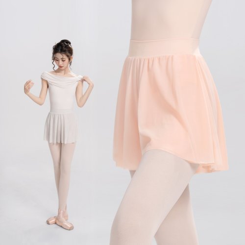 Imagen de Pantalones de Ballet para Mujer con Falda Integrada, Pantalones de Yoga y Entrenamiento Deportivo, Ideales para Danza, Fitness y Correr