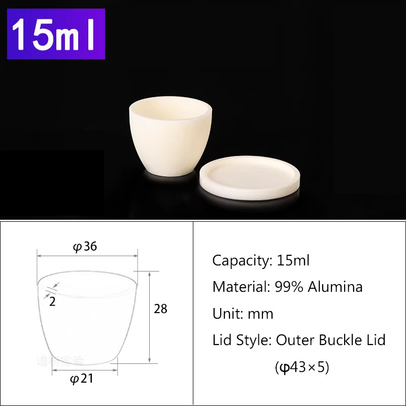 15ml