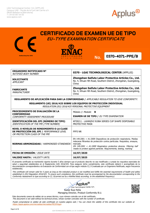 Vue 6 du produit