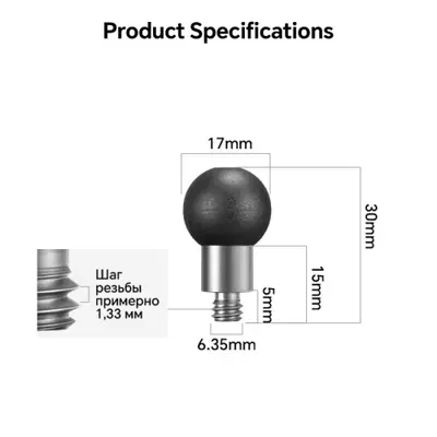 Image de Support Téléphone Moto - Adaptateur 1/4" avec Tête Sphérique