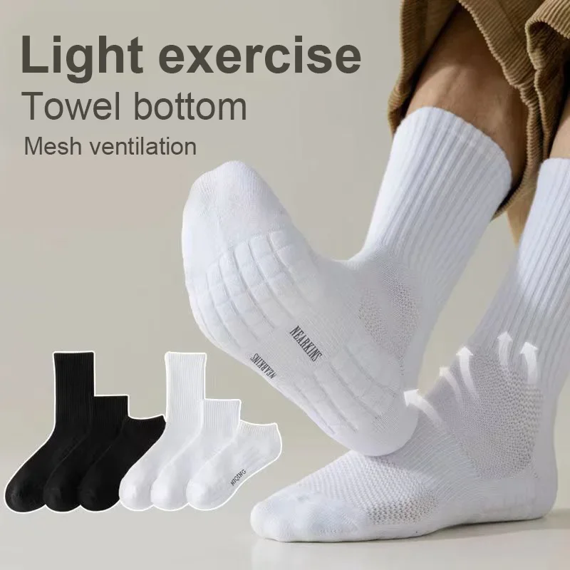 Bild von Herren Winter Socken aus Baumwolle mit Deodorant-Effekt – Verdickte Sportsocken mit Samt-Unterseite für Basketball und Alltag