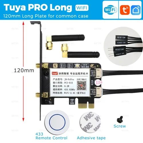 Tuya PRO Long WIFI