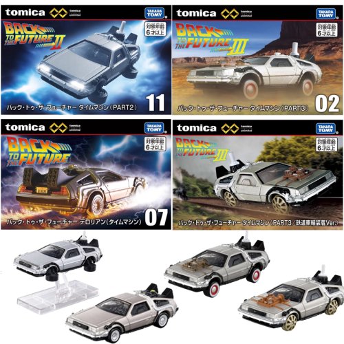 Image de Delorean Time Machine - Voiture Miniature Retour Vers Le Futur