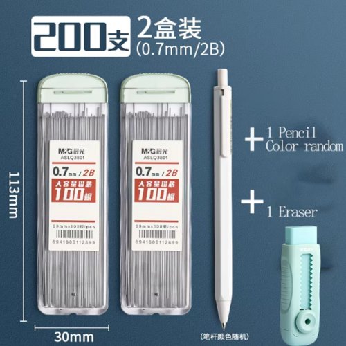 Vue 10 du produit
