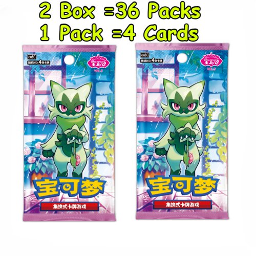 Vue 29 du produit