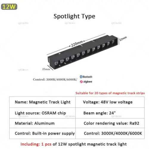 12W Spot encastrable