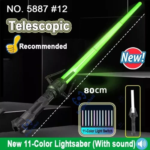 Telescópica B 1PC