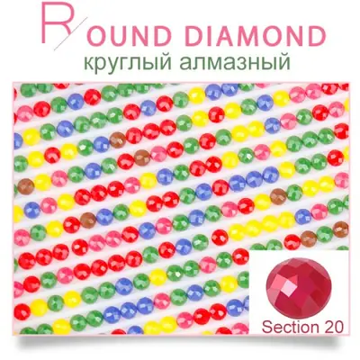 Image de Broderie Diamants Personnalisée - Kit Mosaïque Photo