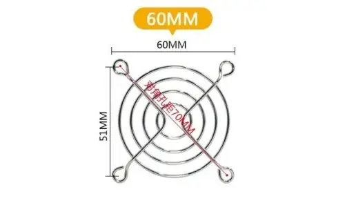 60mm