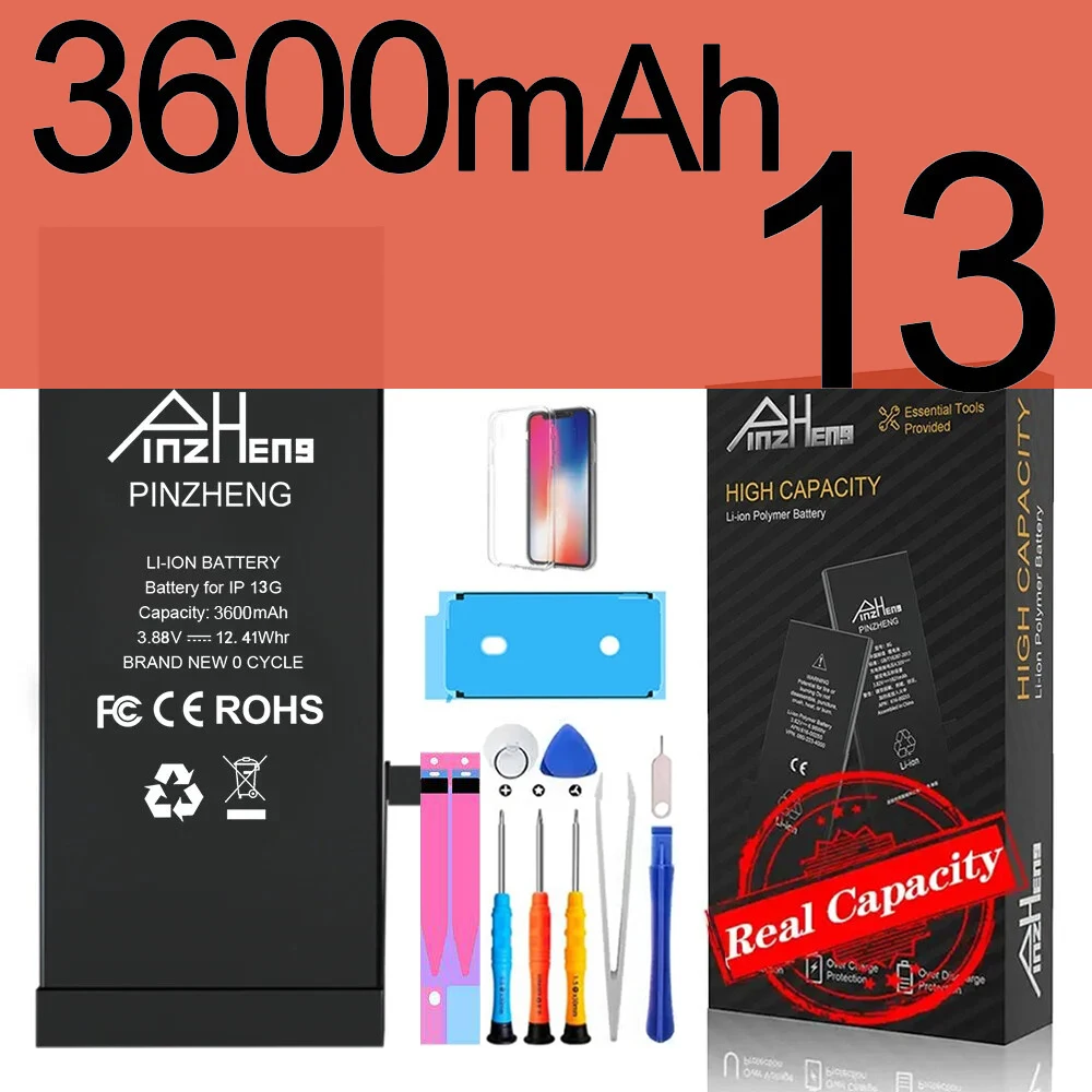 Vue 19 du produit