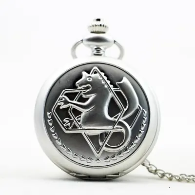 Image de Montre de Poche Fullmetal Alchemist - Pendentif Argent Antique