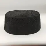 Vue 1 du produit