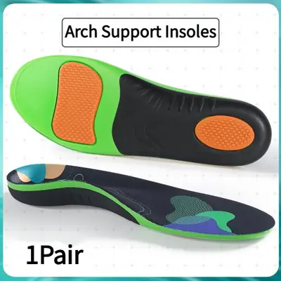 Image de Semelles Orthopédiques Anti-Fatigue pour Pieds Plats