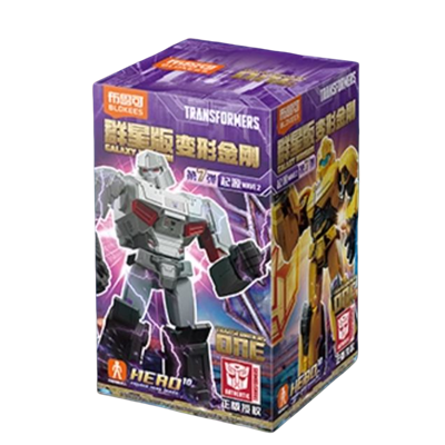 Vue 24 du produit