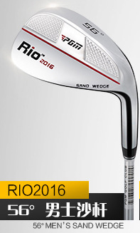 Zdjęcie PGM kije golfowe praktyka piaskownica kluby odpryskiwanie kliny ze stopu Premium początkujący mężczy...