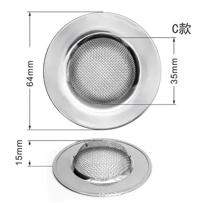 Image de Filtre Évier Inox - Anti-Écume & Anti-Obstruction