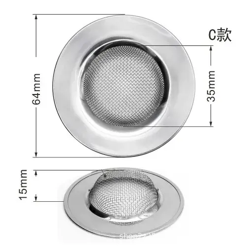 Image de Filtre Évier Inox - Anti-Écume & Anti-Obstruction
