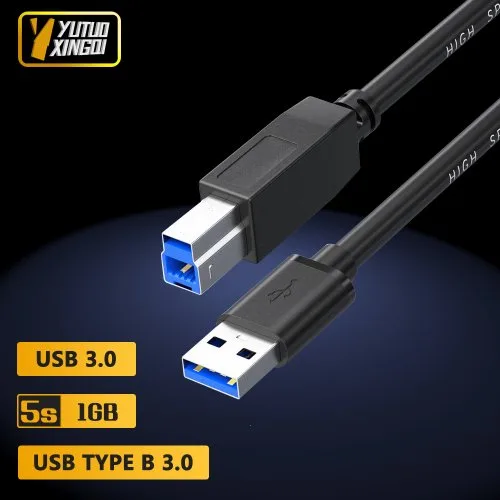Vue 2 du produit