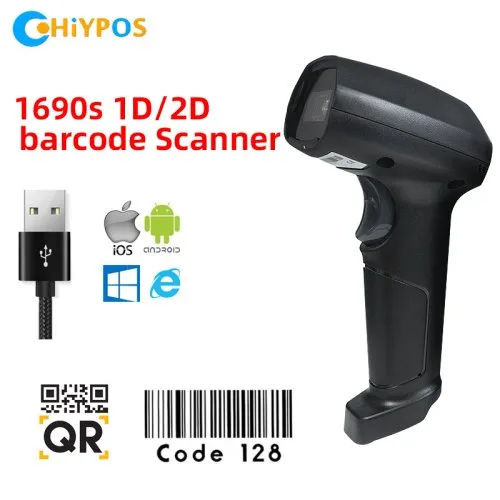 1690S USB 2D