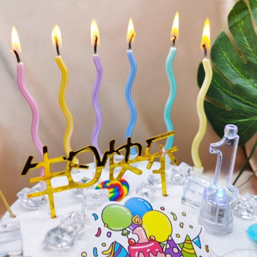 Image of Colorful Six-Piece Birthday Candle Set with Curved Spiral Design for Festive Cake Decorating