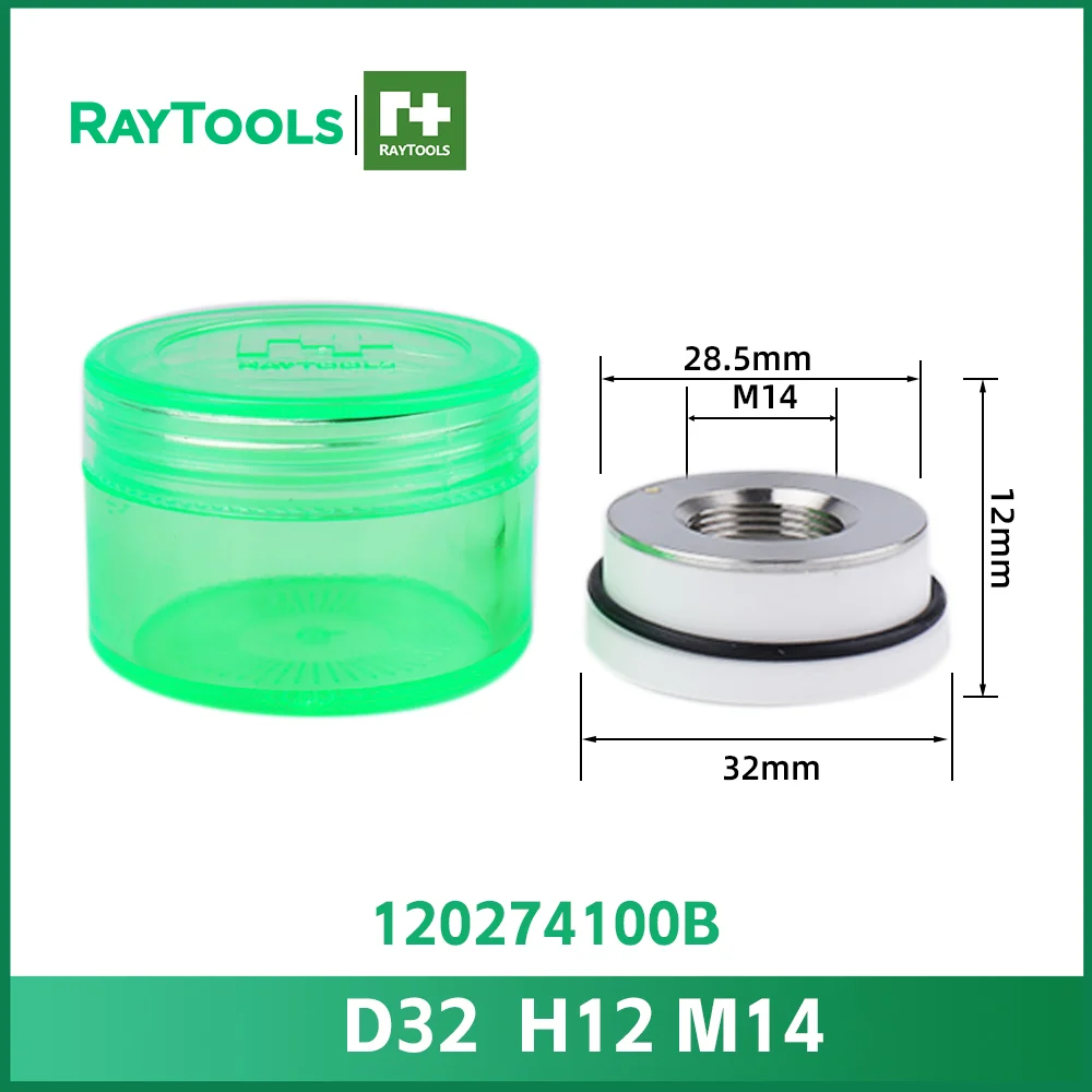 D32 Raytools