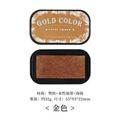 Image de Encreur Éponge Haute Densité - Couleurs Vives pour Scrapbooking & Scolaire