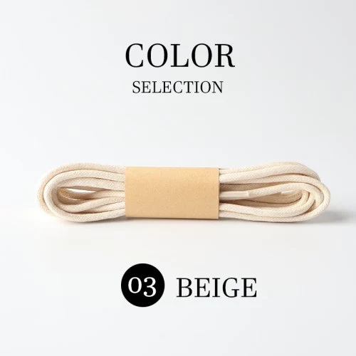 Vue 8 du produit